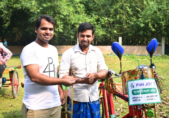 "This Van is the Wheel of My Fortune"