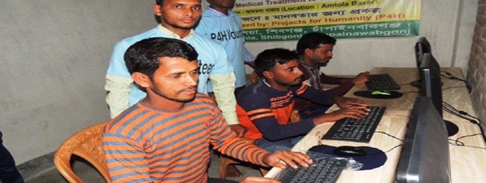 Youth IT training in Bangladesh