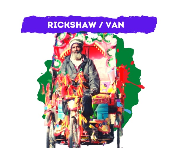 Rickshaw/Van