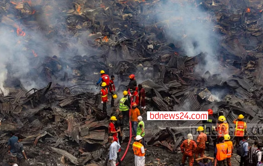 Support Bongobazar Fire Victims